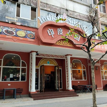스위소텔 포산, 광둥 호텔 포산 시 외부 사진